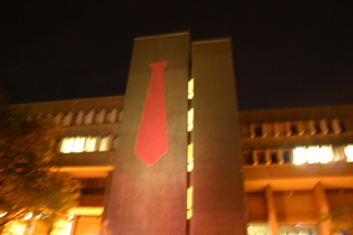 A nice semi-over-exposed picture of the MC building at night